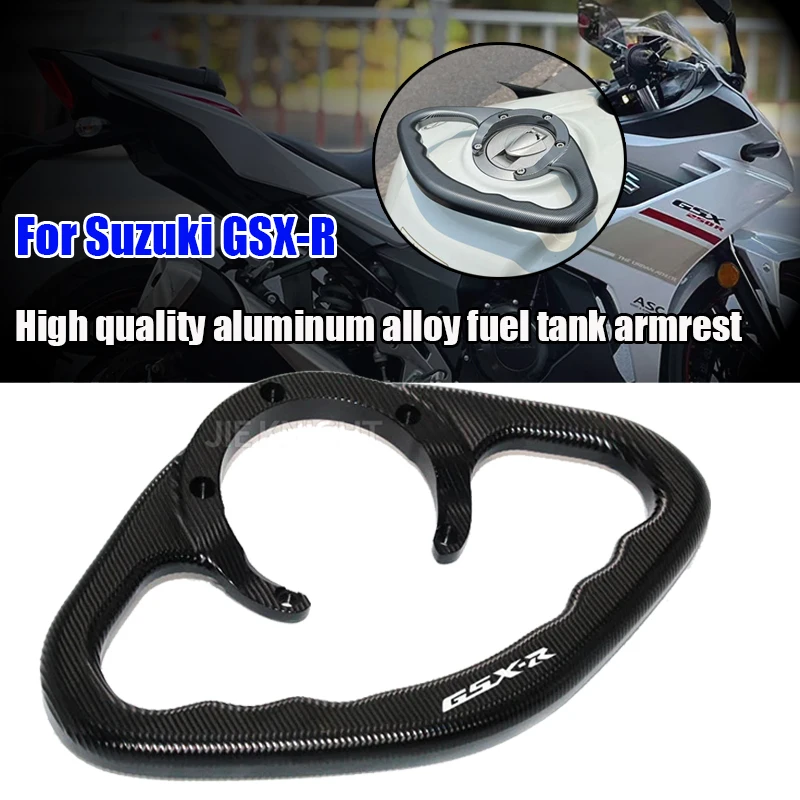 For GSX250R GSX-R600 GSX-R750 GSX-R1000 GSX-S 750 GSX650 GSF650 GSR600 Passenger Handle Gas Fuel Tank Armrest Handgrips
For GSX250R GSX-R600 GSX-R750 GSX-R1000 GSX-S 750 GSX650 GSF650 GSR600 Passenger Handle Gas Fuel Tank Armrest Handgrips