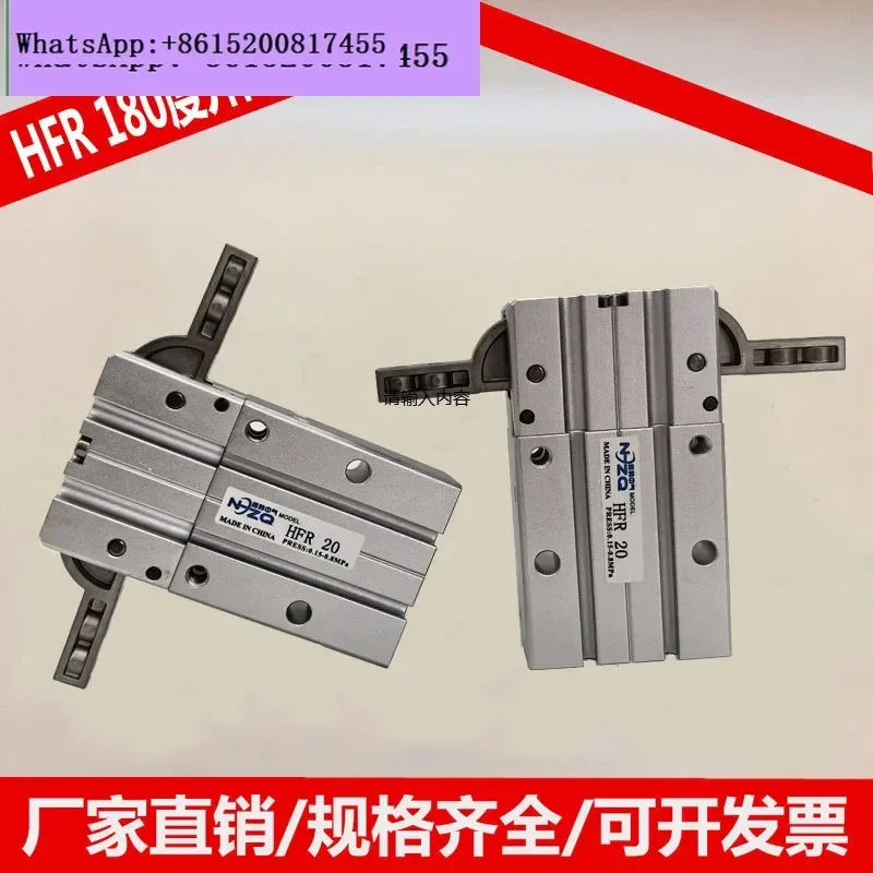 2 шт. HFR палец цилиндр 10 16 20 25 открывающийся и закрывающийся Yadek тип 180 градусов зажимной цилиндр манипулятора
2 шт. HFR палец цилиндр 10 16 20 25 открывающийся и закрывающийся Yadek тип 180 градусов зажимной цилиндр манипулятора