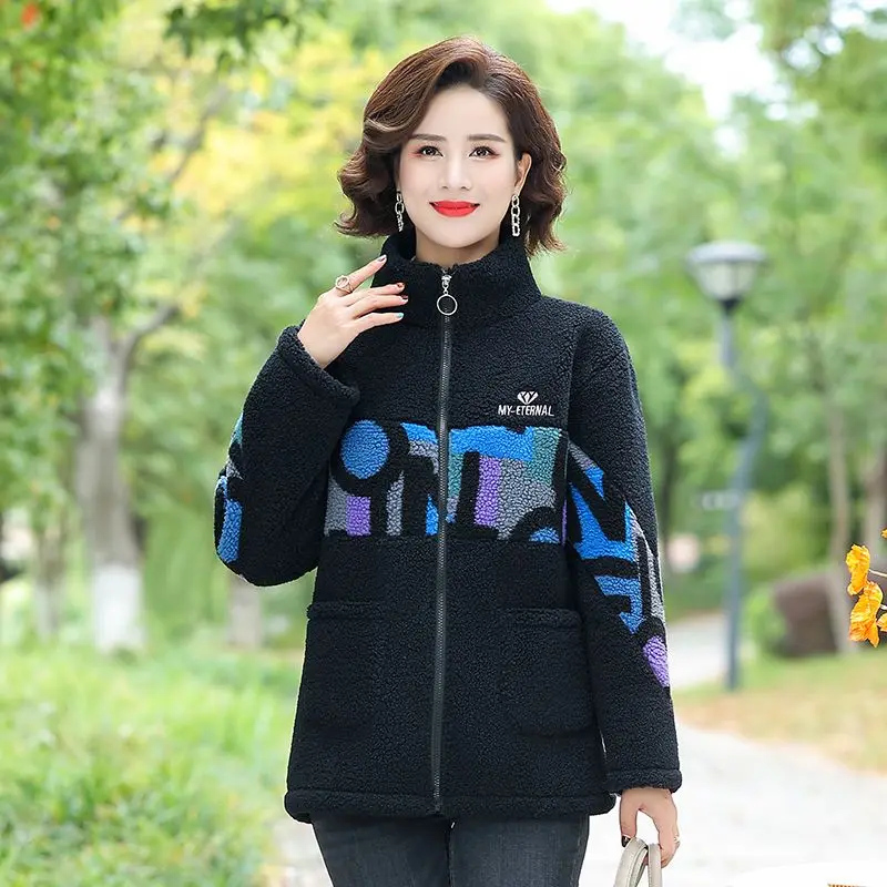 Women Lamb Wool Jacket 2023 Autumn Winter Plush Warm Coat Female Zipper Outwear Plus Size 5XL Loose Women Jacket Basic Coat Tops
Women Lamb Wool Jacket 2023 Autumn Winter Plush Warm Coat Female Zipper Outwear Plus Size 5XL Loose Women Jacket Basic Coat Tops