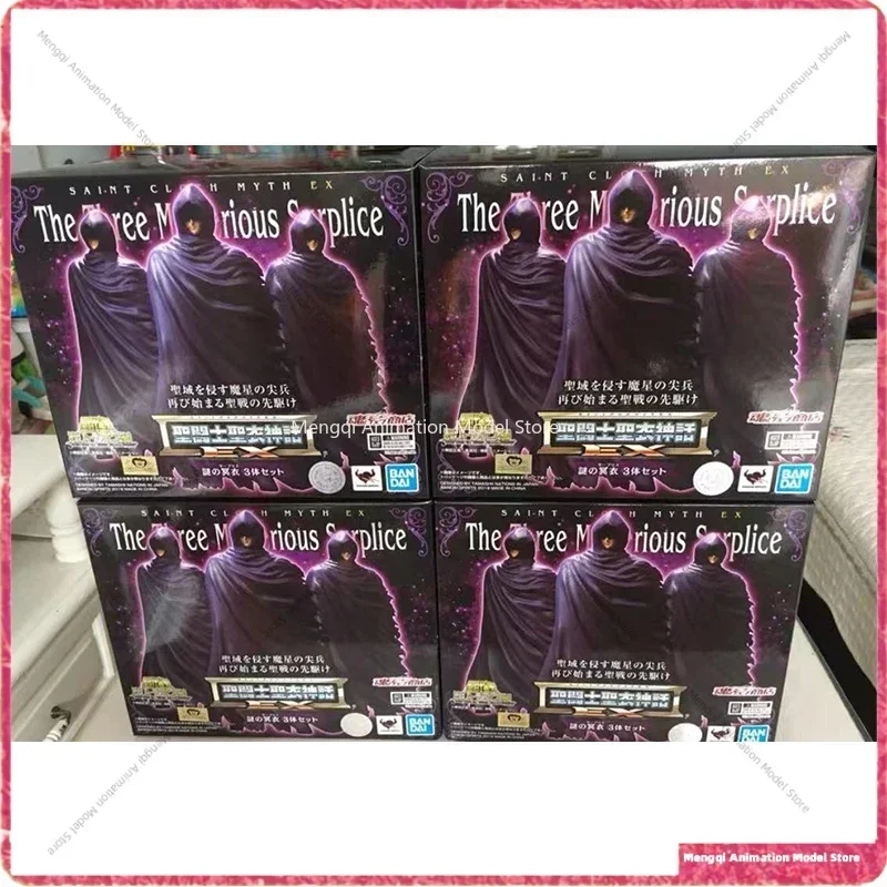 In Stock BANDAI Saint Cloth Myth EX Ghost Aries Pisces Cancer Anime Action Collectible Figure Model
In Stock BANDAI Saint Cloth Myth EX Ghost Aries Pisces Cancer Anime Action Collectible Figure Model