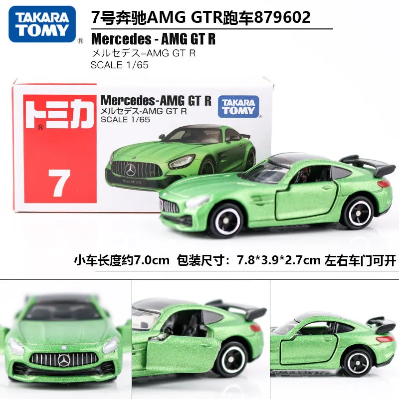 TAKARA TOMY Mercedes AMG GT R Diecast Alloy Sports Car Model with Opening Doors & Suspension Collectible Vehicle for Hobbyists
TAKARA TOMY Mercedes AMG GT R Diecast Alloy Sports Car Model with Opening Doors & Suspension Collectible Vehicle for Hobbyists