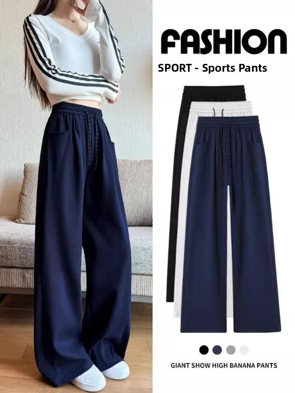 High Waist Wide Leg Sports Pants plus Size Casual Loose Slimming Straight Cut Sweatpants for Women Spring Autumn New Style
High Waist Wide Leg Sports Pants plus Size Casual Loose Slimming Straight Cut Sweatpants for Women Spring Autumn New Style