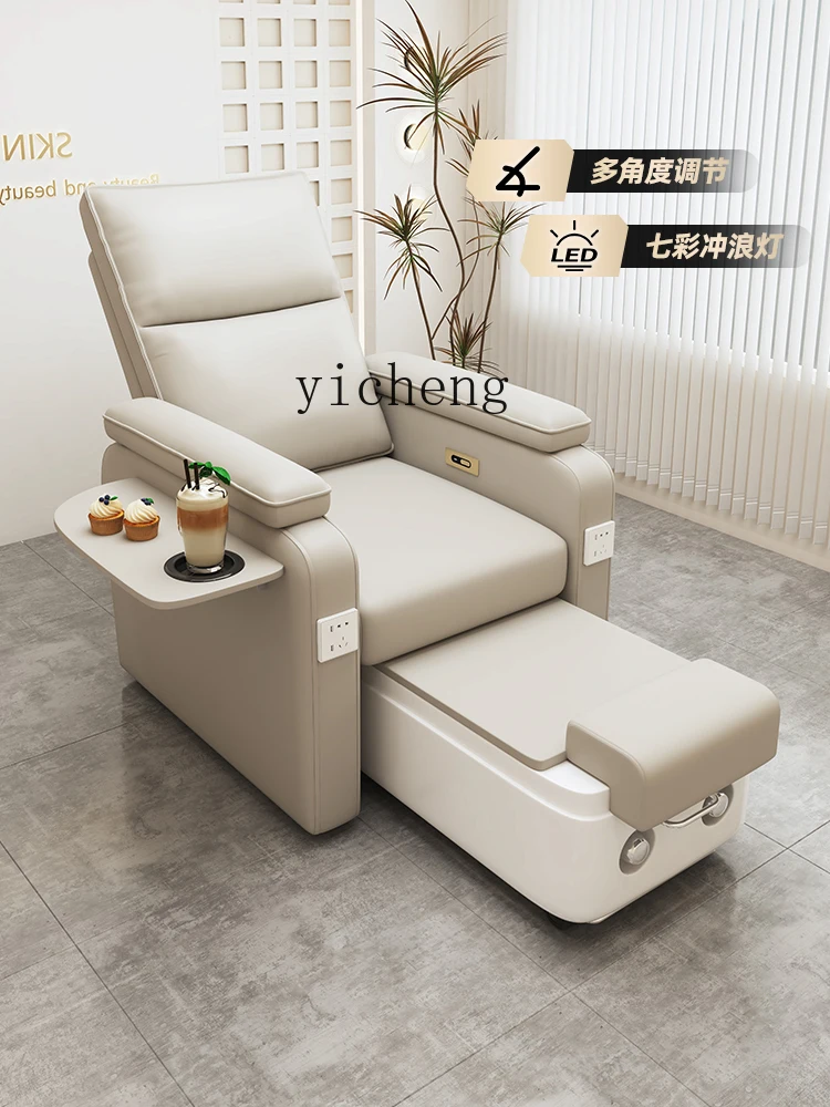 TQH Nail Reclining Chair Foot Eyelash Sofa Chair Reclining Electric Multifunctional Foot Bath Sofa Chair 
TQH Nail Reclining Chair Foot Eyelash Sofa Chair Reclining Electric Multifunctional Foot Bath Sofa Chair