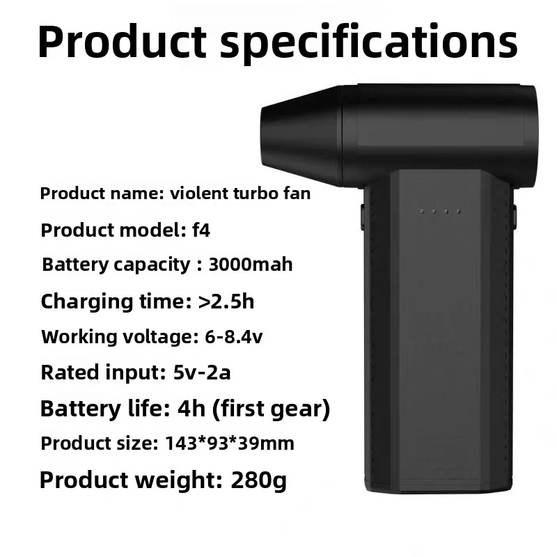 F4 Violent Turbofan 130000 об/мин, 52 м/с, высокоскоростной бесщеточный ручной сверхсильный ветер, уличный фен для волос Violent
F4 Violent Turbofan 130000 об/мин, 52 м/с, высокоскоростной бесщеточный ручной сверхсильный ветер, уличный фен для волос Violent