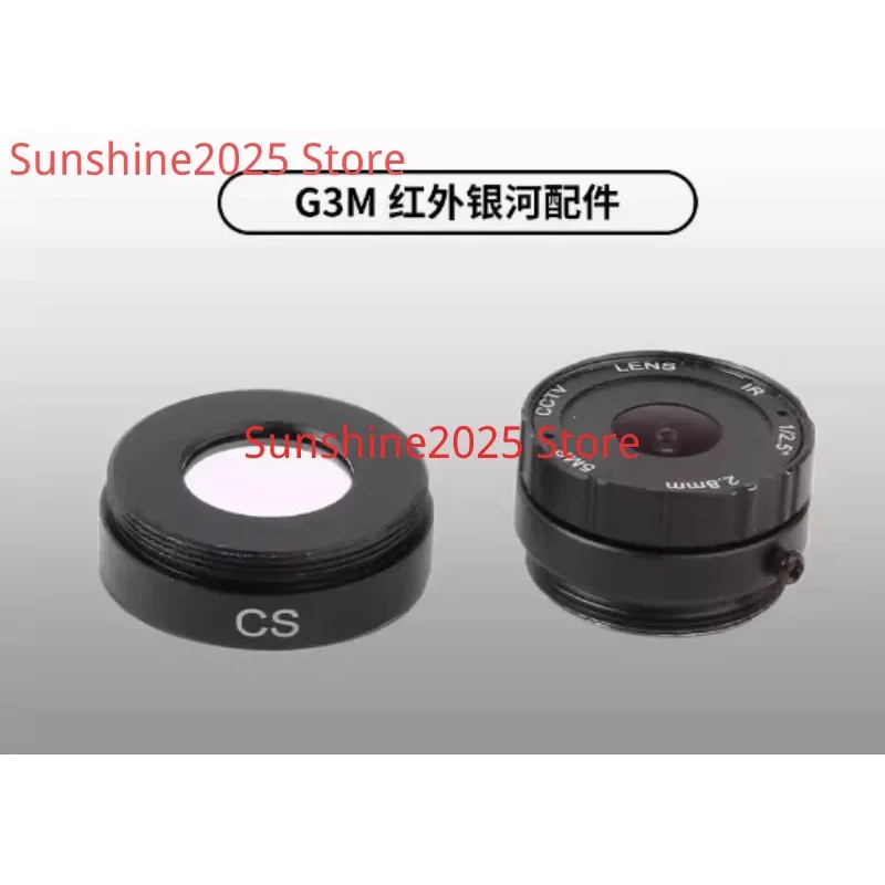 Galaxy Shooting 825Nm Infrared Filter Plus 2.8Mmf2CS Lens
Galaxy Shooting 825Nm Infrared Filter Plus 2.8Mmf2CS Lens