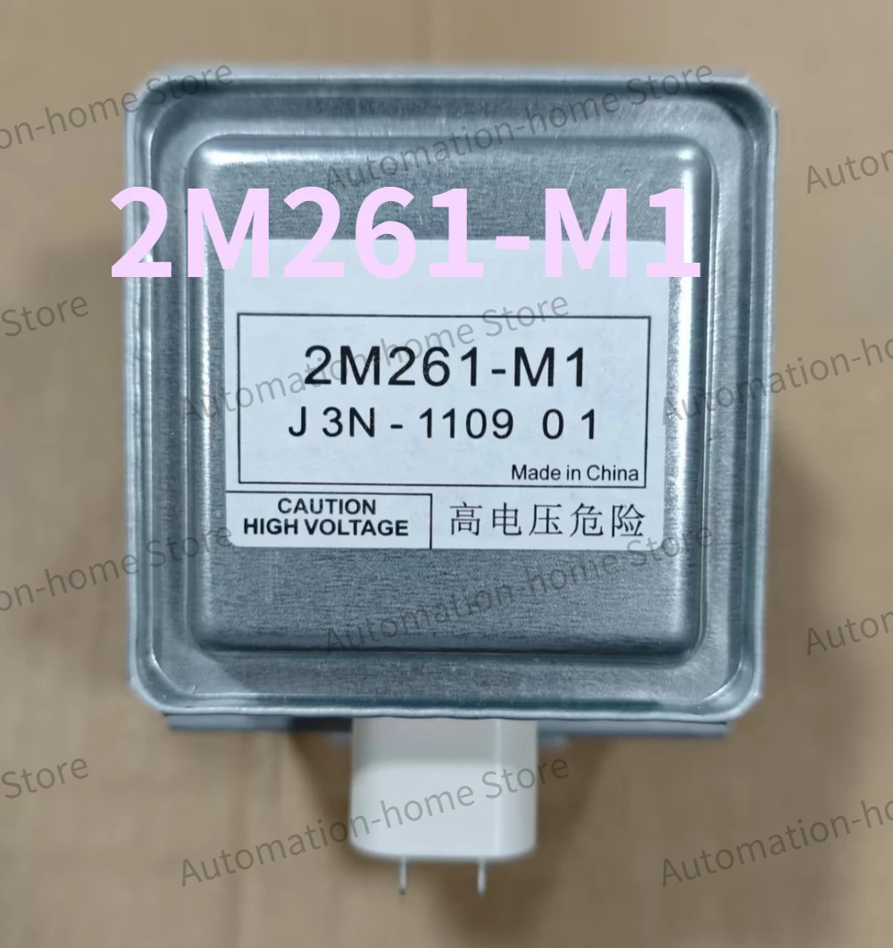 Brand New 2M261-M1 Microwave Oven Expedited shipping
Brand New 2M261-M1 Microwave Oven Expedited shipping