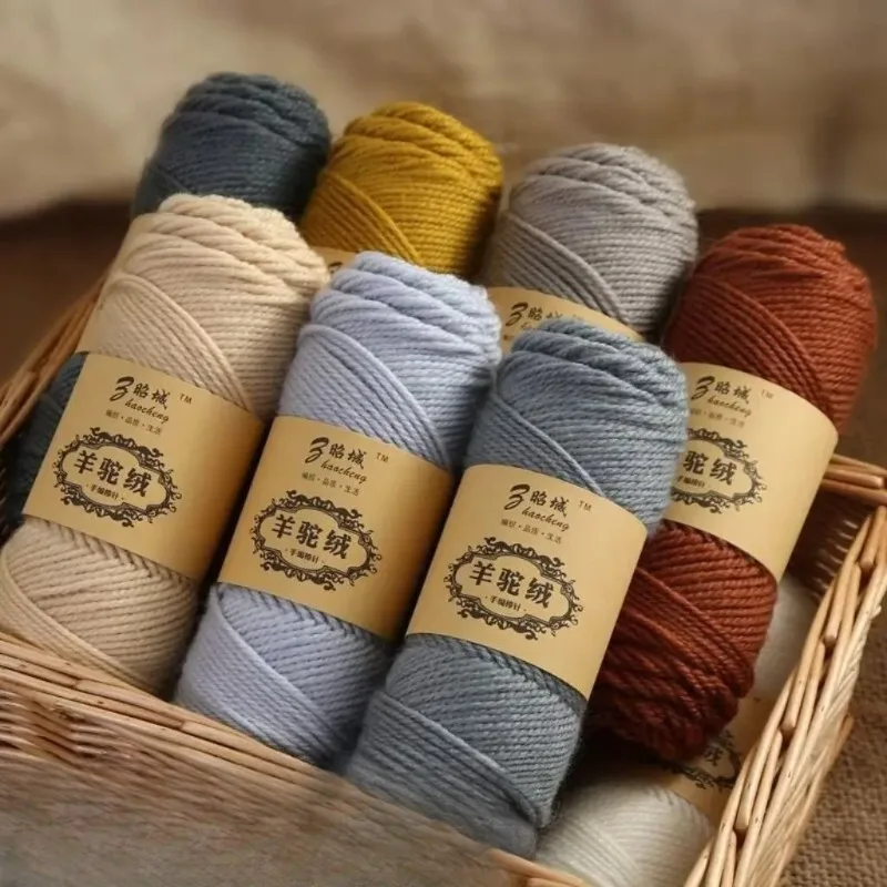 450g/set Wool Yarn for Hand Knitting Baby Sweater Jacket Scarf Hat Socks Bag Crochet DIY Warm Comfortable Fluffy Thread Purple
450g/set Wool Yarn for Hand Knitting Baby Sweater Jacket Scarf Hat Socks Bag Crochet DIY Warm Comfortable Fluffy Thread Purple