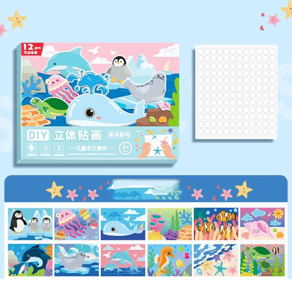 Handmade Montessori Quiet Busy Book Repeated Pasting Paper DIY Paste Material Kit Three-dimensional DIY Animals Sticker Book
Handmade Montessori Quiet Busy Book Repeated Pasting Paper DIY Paste Material Kit Three-dimensional DIY Animals Sticker Book