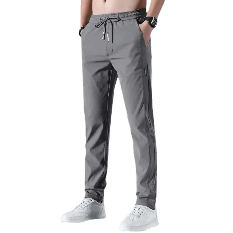 Youth High-end Versatile Men's Summer Thin Sports Loose Men's Leggings Casual Pants
Youth High-end Versatile Men's Summer Thin Sports Loose Men's Leggings Casual Pants