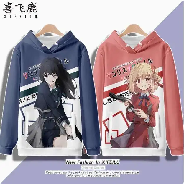 Anime Lycoris Recoil Nishikigi Chisato Hooded Hoodie Cosplay Costume Autumn Winter Men Women Coat Loose Jacket Tops anime
Anime Lycoris Recoil Nishikigi Chisato Hooded Hoodie Cosplay Costume Autumn Winter Men Women Coat Loose Jacket Tops anime