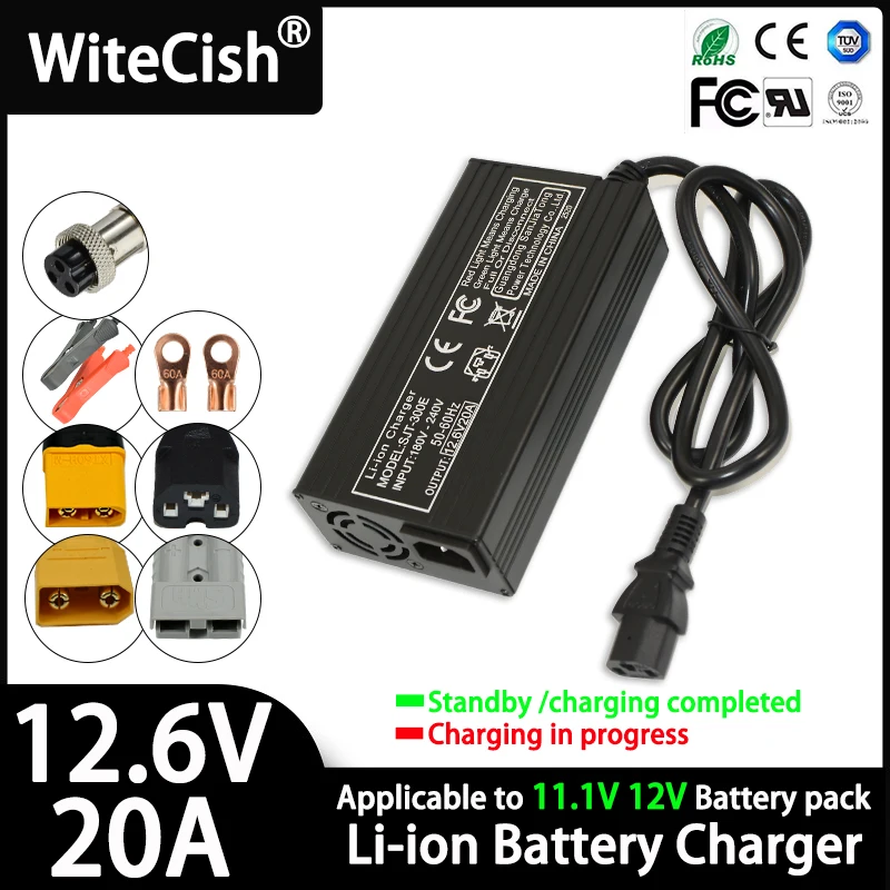 12.6V 5A 10A 20A Charger Smart aluminum case for 3S 11.1V 12V Lithium Ion Battery pack Built-in cooling fan fast charger
12.6V 5A 10A 20A Charger Smart aluminum case for 3S 11.1V 12V Lithium Ion Battery pack Built-in cooling fan fast charger