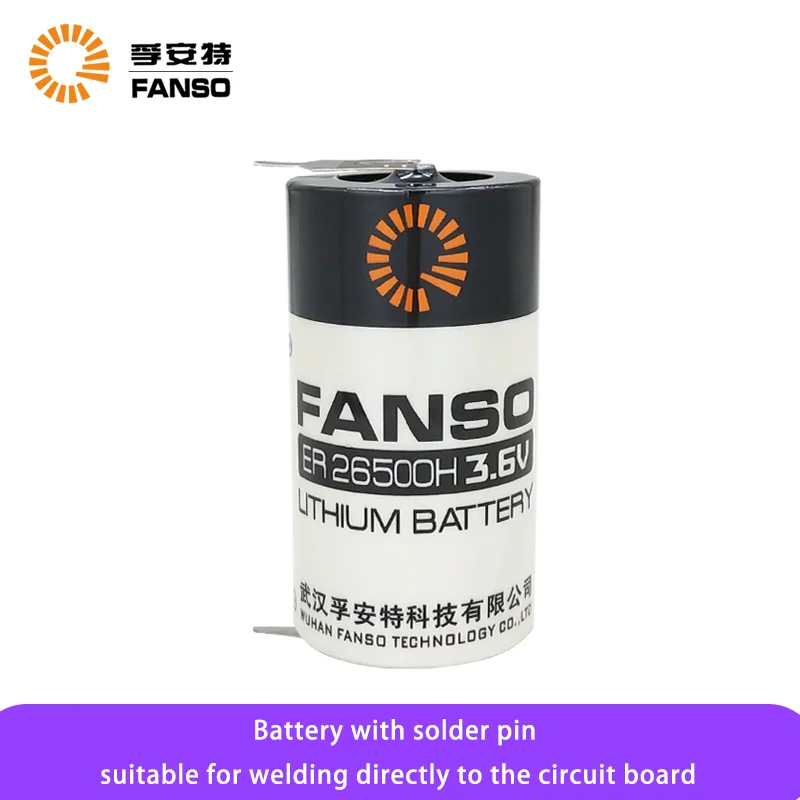 FANSO ER26500H with Welding Foot 3.6V Disposable Lithium Battery Intelligent Water Meter Measuring Instrument Flow Meter
FANSO ER26500H with Welding Foot 3.6V Disposable Lithium Battery Intelligent Water Meter Measuring Instrument Flow Meter