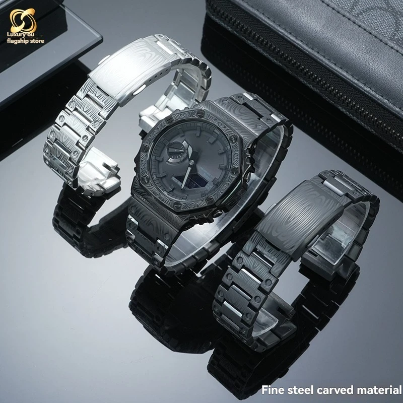 GA2100 GA-B2100 modification kit 316L metal shell and strap suitable for Casio G-SHOCK 5611 GA-2110 trendy carved accessories
GA2100 GA-B2100 modification kit 316L metal shell and strap suitable for Casio G-SHOCK 5611 GA-2110 trendy carved accessories