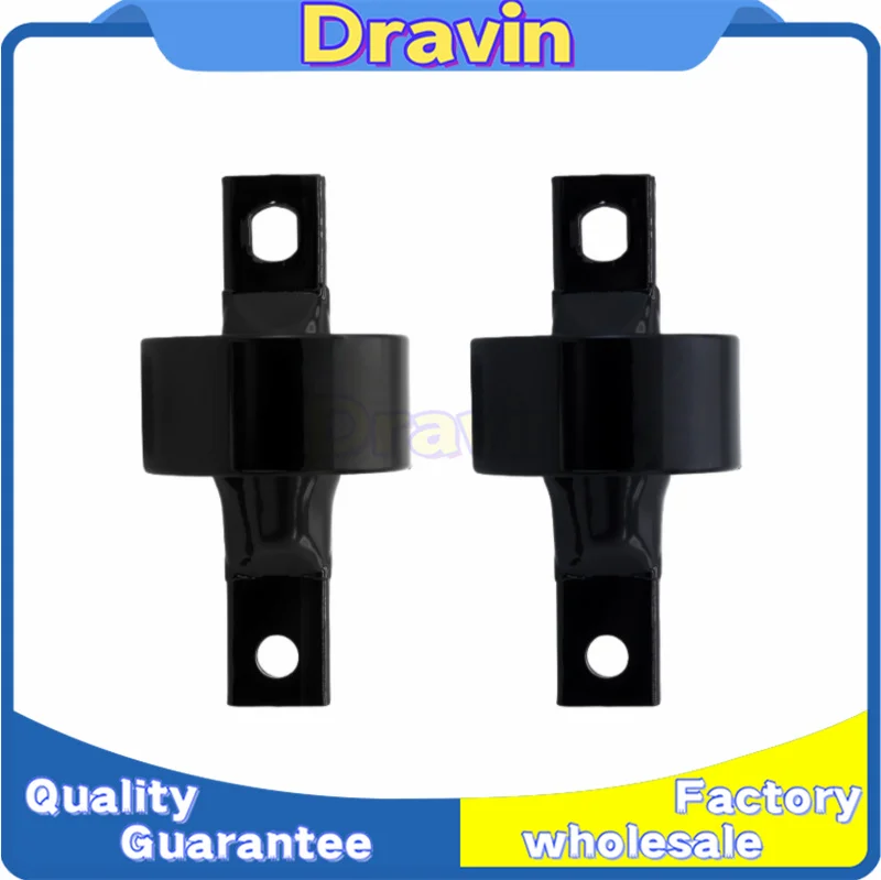2 шт. новые 52385-SR3-000 52385SR3000 52385 SR3 000 втулки висячего рычага подходят для Honda Civic Acura Integra
2 шт. новые 52385-SR3-000 52385SR3000 52385 SR3 000 втулки висячего рычага подходят для Honda Civic Acura Integra