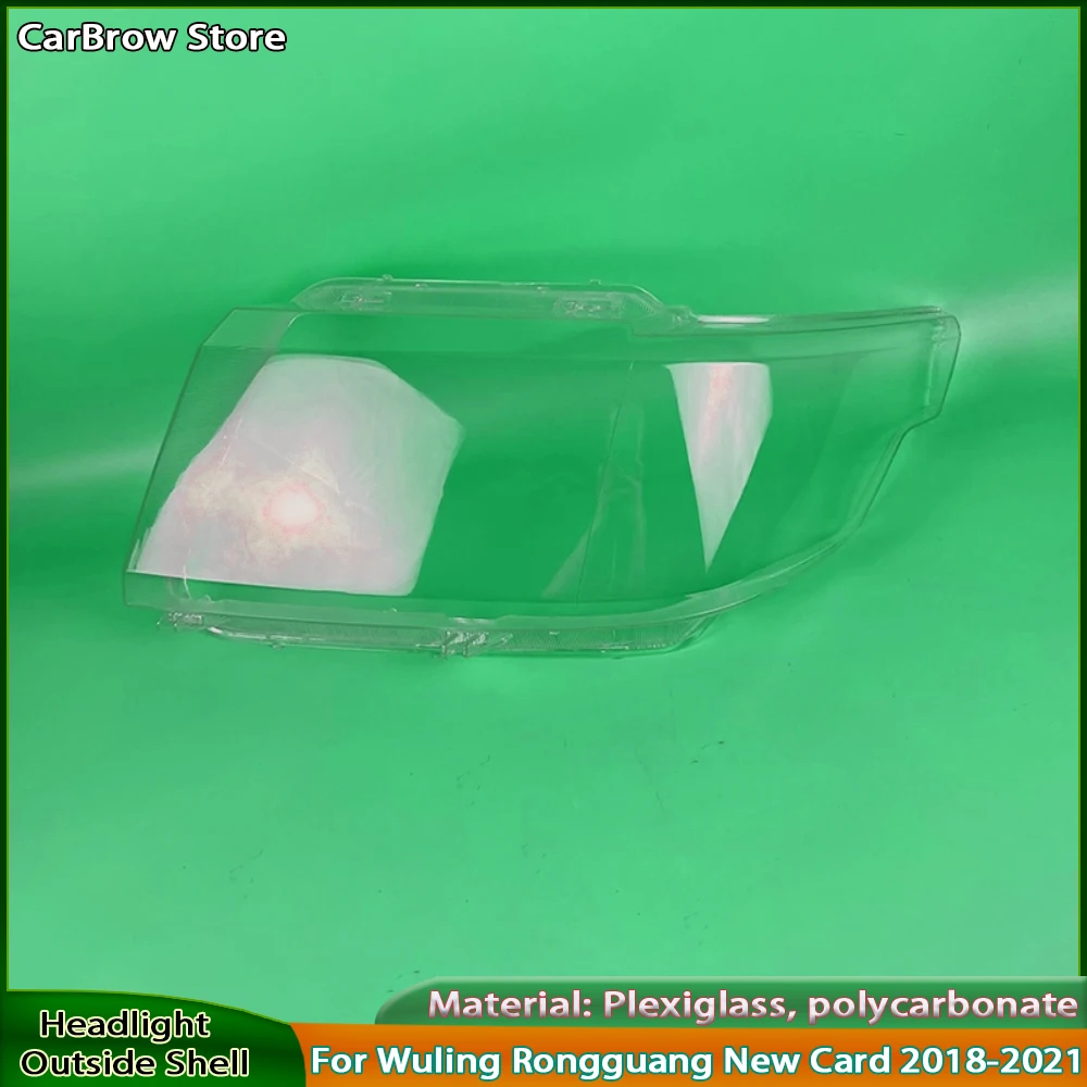 For Wuling Rongguang New Card 2018-2021 Car Headlight Lampshade Cover Shell Lens Automobiles Head Light Lamp Lens 
For Wuling Rongguang New Card 2018-2021 Car Headlight Lampshade Cover Shell Lens Automobiles Head Light Lamp Lens