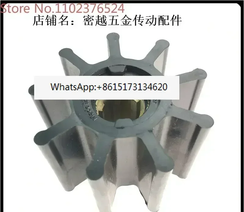 Marine sewage pump sea flexible rubber impeller M174K174K105M104 09-1029B
Marine sewage pump sea flexible rubber impeller M174K174K105M104 09-1029B