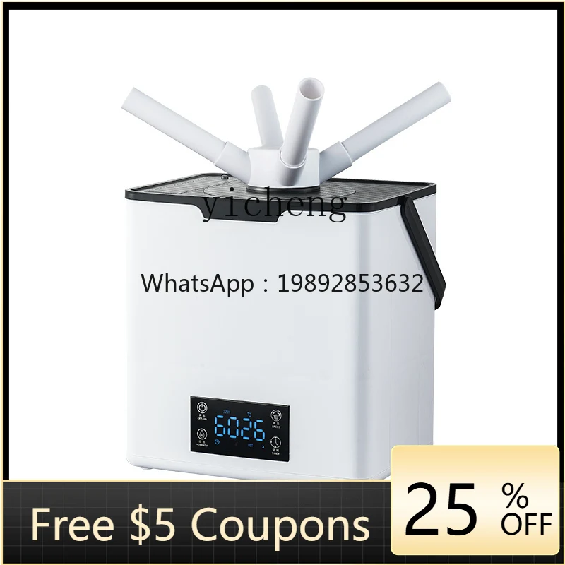 Xl12 V Stall Увлажнитель ночного рынка Ультразвуковой напольный распылитель для сохранения свежести 
Xl12 V Stall Увлажнитель ночного рынка Ультразвуковой напольный распылитель для сохранения свежести