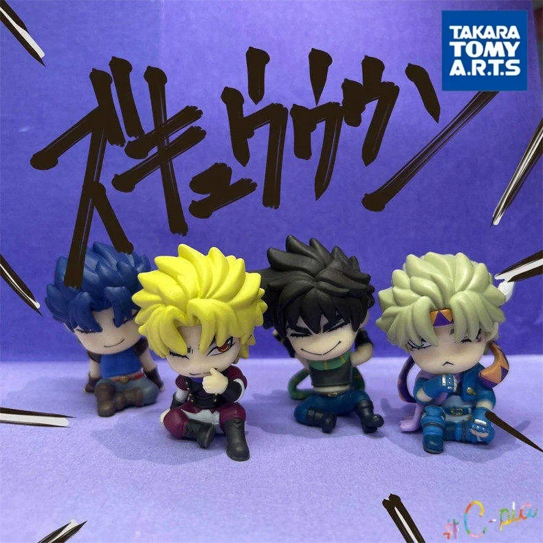 Takara Tomy Arts Jojos Bizarre Adventure Gashapon Mini Figure Jonathan Joseph Caesar Dio Collectible Figurine For Anime Fans
Takara Tomy Arts Jojos Bizarre Adventure Gashapon Mini Figure Jonathan Joseph Caesar Dio Collectible Figurine For Anime Fans
