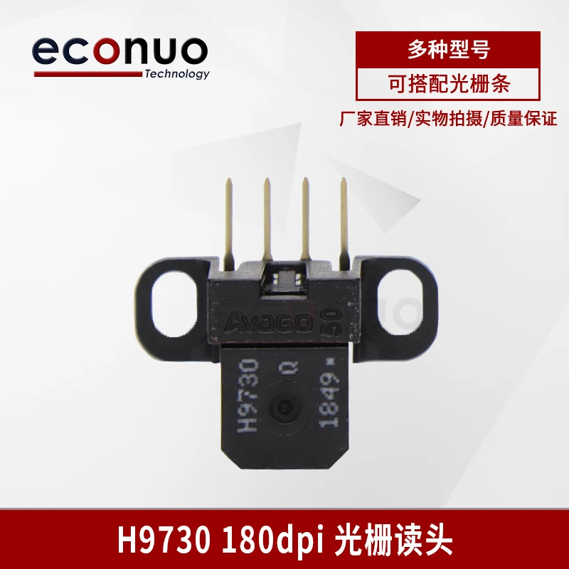 180DPI Encoder Reader Strip for Solvent Printer H9730 9720 Compatible with Allwin Infinity Inkjet Printer Sensor
180DPI Encoder Reader Strip for Solvent Printer H9730 9720 Compatible with Allwin Infinity Inkjet Printer Sensor
