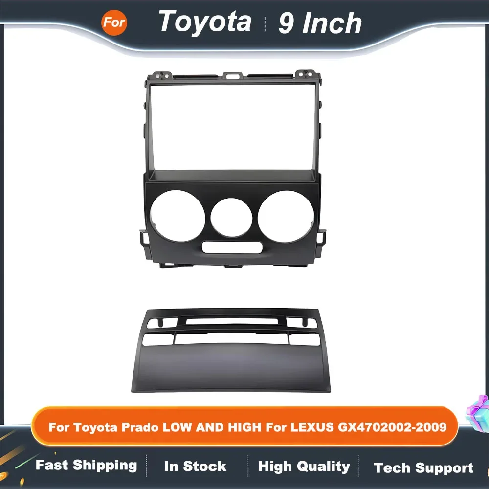 Car Radio Fascia Frame Adapter Kit for Toyota Prado 120 Land Cruiser Lexus GX470 - 9 Inch Android Dash Panel with CANBUS Box
Car Radio Fascia Frame Adapter Kit for Toyota Prado 120 Land Cruiser Lexus GX470 - 9 Inch Android Dash Panel with CANBUS Box