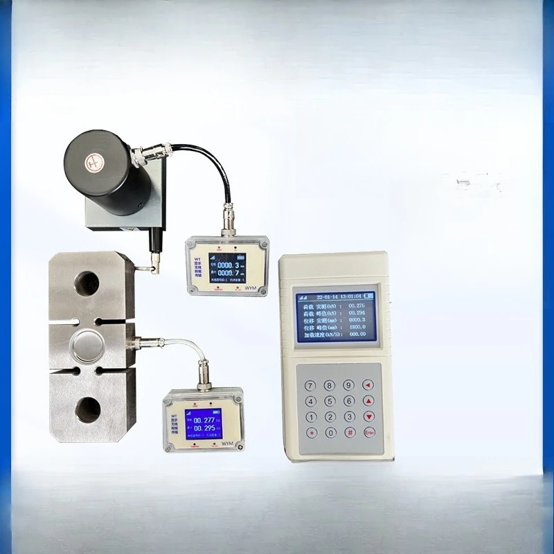 Wireless pole load and displacement tester deflection disturbance load test instrument
Wireless pole load and displacement tester deflection disturbance load test instrument