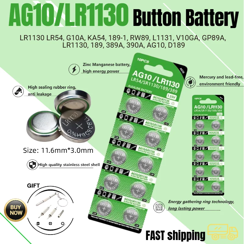 2-50PCS 1.55V AG10 LR1130 Cell Coin SR54 389 189 SR54 LR54 SR1130 G10A SR1130SW Alkaline Button Batteries for Watch Cameras PDAs
2-50PCS 1.55V AG10 LR1130 Cell Coin SR54 389 189 SR54 LR54 SR1130 G10A SR1130SW Alkaline Button Batteries for Watch Cameras PDAs