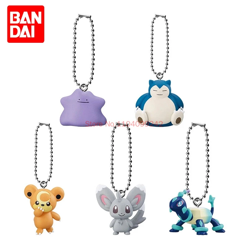 In Stock Original Bandai Pokémon Pendant Snorlax Ditto Teddiursa Foamy Flying Squirrel Tinkatuff Anime Merchandise Adult Gifts
In Stock Original Bandai Pokémon Pendant Snorlax Ditto Teddiursa Foamy Flying Squirrel Tinkatuff Anime Merchandise Adult Gifts
