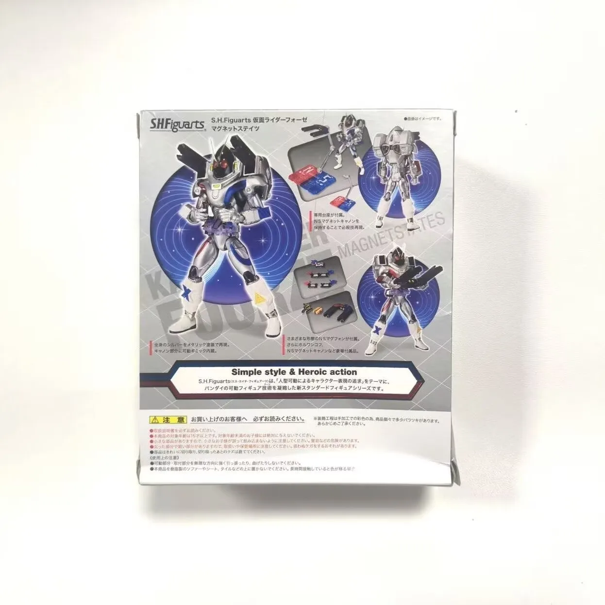 In Stock Original Bandai Banpresto Kamen Rider Fourze Anime Action Figures Model Toys desktop Ornament collect birthday Gifts
In Stock Original Bandai Banpresto Kamen Rider Fourze Anime Action Figures Model Toys desktop Ornament collect birthday Gifts