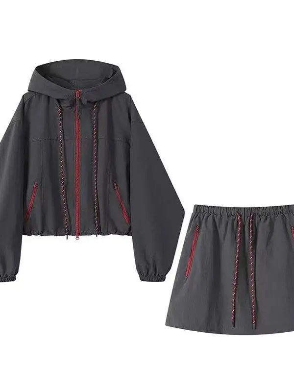 plus Size 300 Pounds Hooded Workwear Jacket And Skirt Set Women's Spring Autumn Casual Fashion Two-Piece Suit for Plump ...
plus Size 300 Pounds Hooded Workwear Jacket And Skirt Set Women's Spring Autumn Casual Fashion Two-Piece Suit for Plump ...