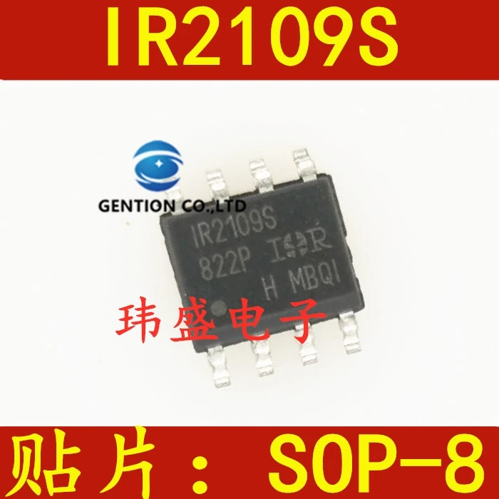 10 шт. IR2109STR IR2109S IR2109 SOP 2109-8-чип привода в наличии 100% новый и оригинальный
10 шт. IR2109STR IR2109S IR2109 SOP 2109-8-чип привода в наличии 100% новый и оригинальный