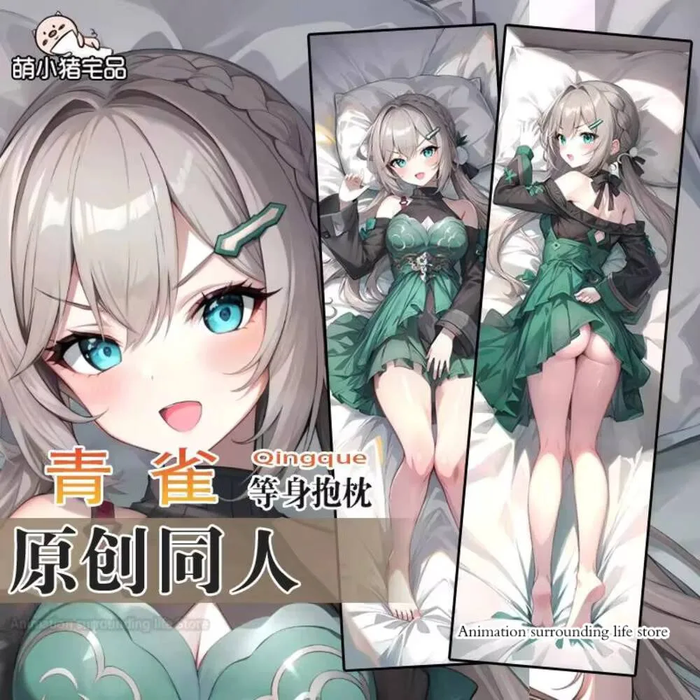 Honkai: Anime Star Rail Qingque Otaku Cartoon Dakimakura Hugging Body Pillow Case Cosplay Pillowcase Cushion Cover Honkai:
Honkai: Anime Star Rail Qingque Otaku Cartoon Dakimakura Hugging Body Pillow Case Cosplay Pillowcase Cushion Cover Honkai: