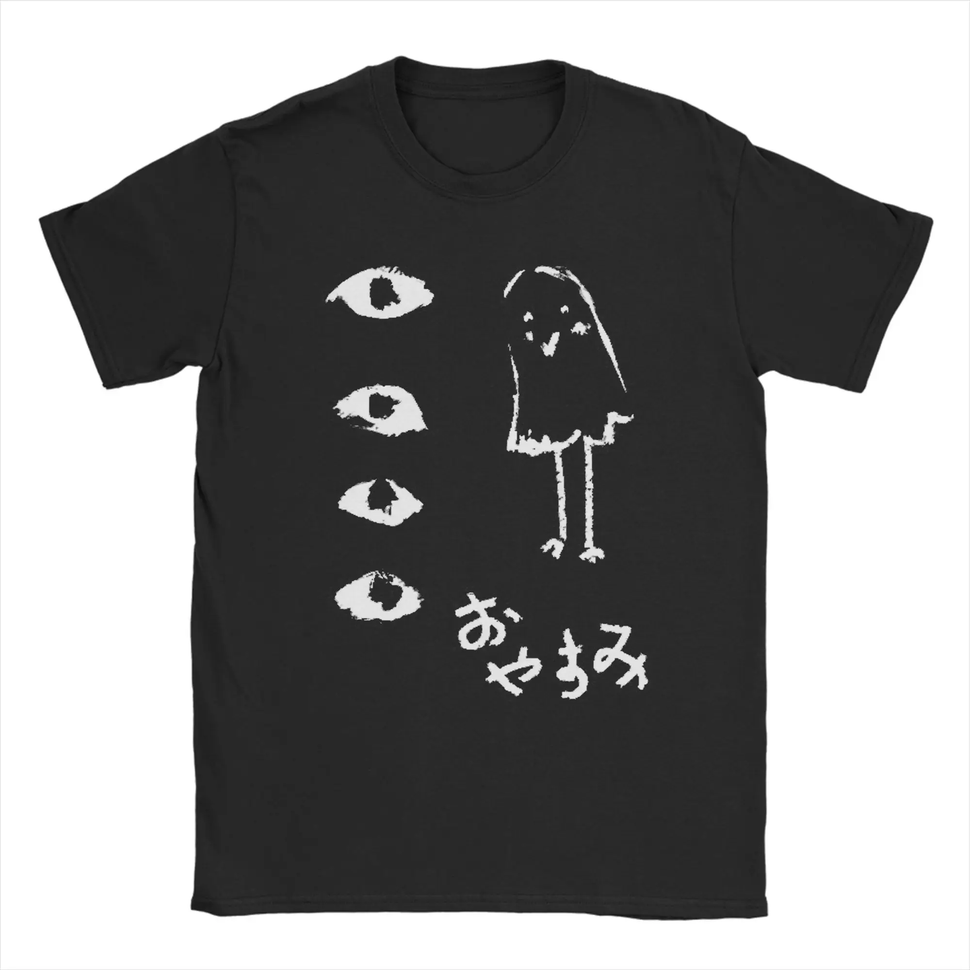 Oyasumi Punpun Art T-Shirt Novelty T Shirts Short Sleeves Funny Tops Summer Pure Cotton Round Neck Oversize Tees
Oyasumi Punpun Art T-Shirt Novelty T Shirts Short Sleeves Funny Tops Summer Pure Cotton Round Neck Oversize Tees