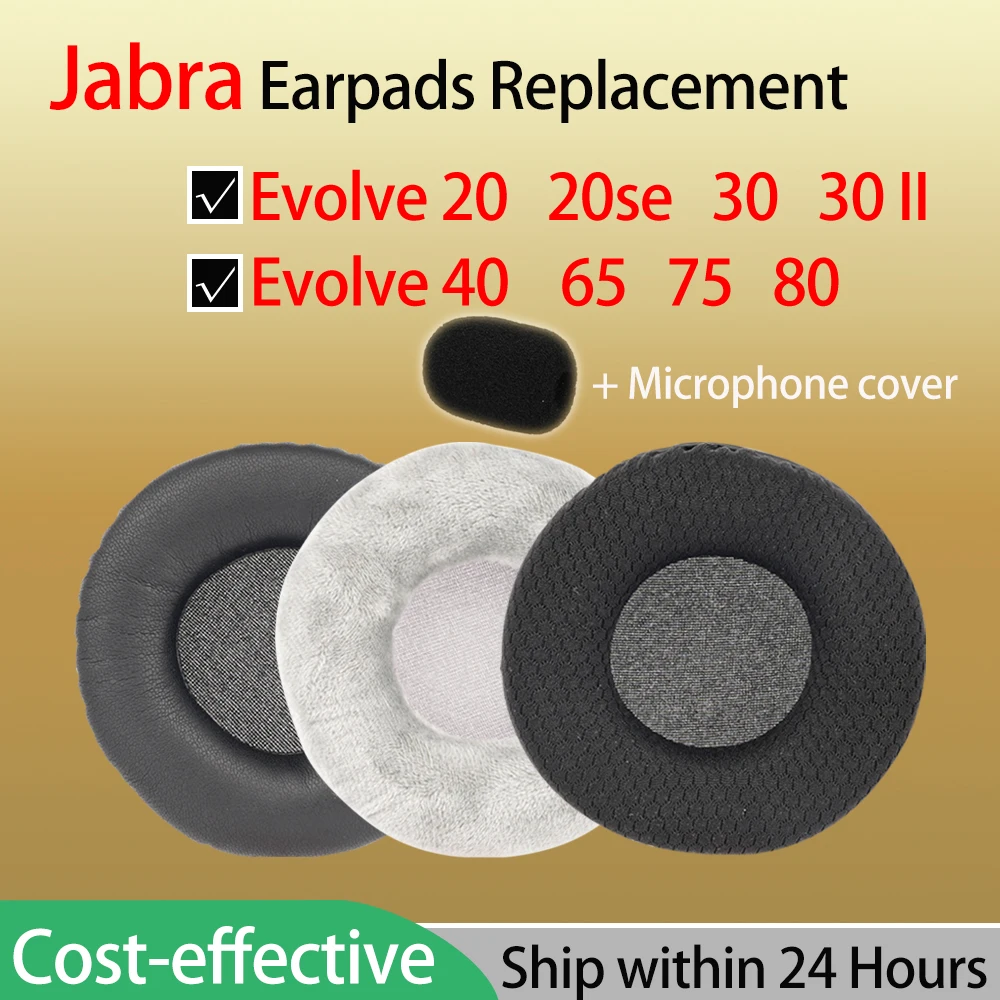 Маленькие круглые амбушюры для наушников Jabra, сменные аксессуары Evolve 20 20se 30 30II 40 65 75 80 амбушюры с микрофоном
Маленькие круглые амбушюры для наушников Jabra, сменные аксессуары Evolve 20 20se 30 30II 40 65 75 80 амбушюры с микрофоном