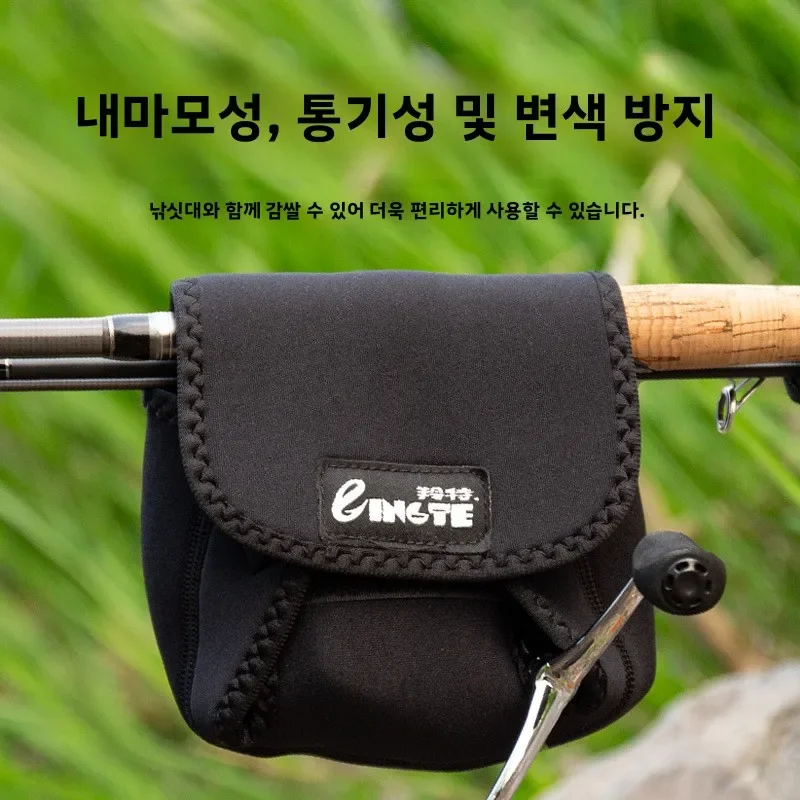 Fish Fishing Bag Men'S Backpack Rod Bags Case Accessories Box Crossbody Reel Equipment Sports Hard Tools Tackle Lure Waist Cover
Fish Fishing Bag Men'S Backpack Rod Bags Case Accessories Box Crossbody Reel Equipment Sports Hard Tools Tackle Lure Waist Cover