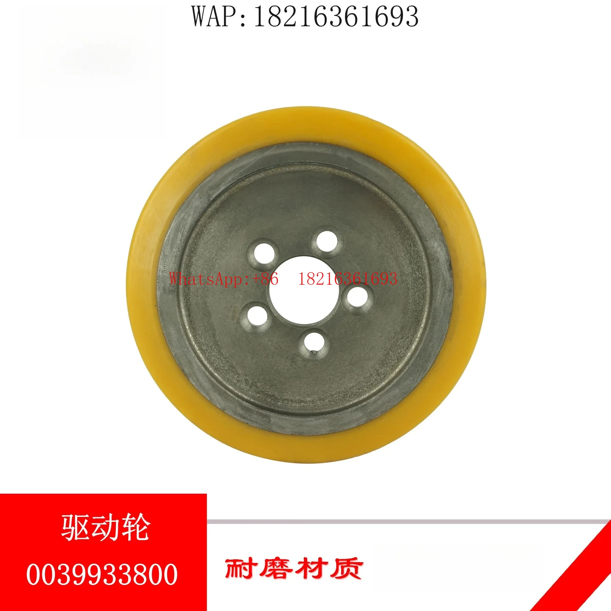Load Bearing Wheel Balance Wheel 0039903512 Forklift Wheel Electric Stacker Crane L14/L16AP
Load Bearing Wheel Balance Wheel 0039903512 Forklift Wheel Electric Stacker Crane L14/L16AP