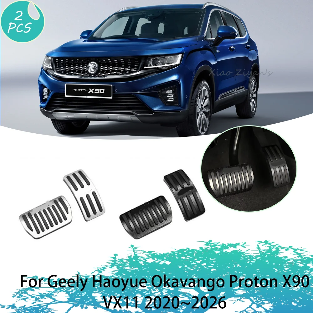 Для Geely Haoyue Okavango Proton X90 VX11 2020~2026 2021 2022 2023 2024 2025: Накладки на педали из алюминиевого сплава (тормоз, газ) – Нескользящие аксессуары для автомобиля
Для Geely Haoyue Okavango Proton X90 VX11 2020~2026 2021 2022 2023 2024 2025: Накладки на педали из алюминиевого сплава (тормоз, газ) – Нескользящие аксессуары для автомобиля