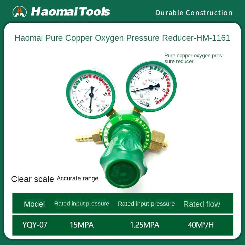 Hao Mai Pure Copper Acetylene Regulator Oxygen Regulator Oxygen Meter Acetylene Meter HM1161
Hao Mai Pure Copper Acetylene Regulator Oxygen Regulator Oxygen Meter Acetylene Meter HM1161