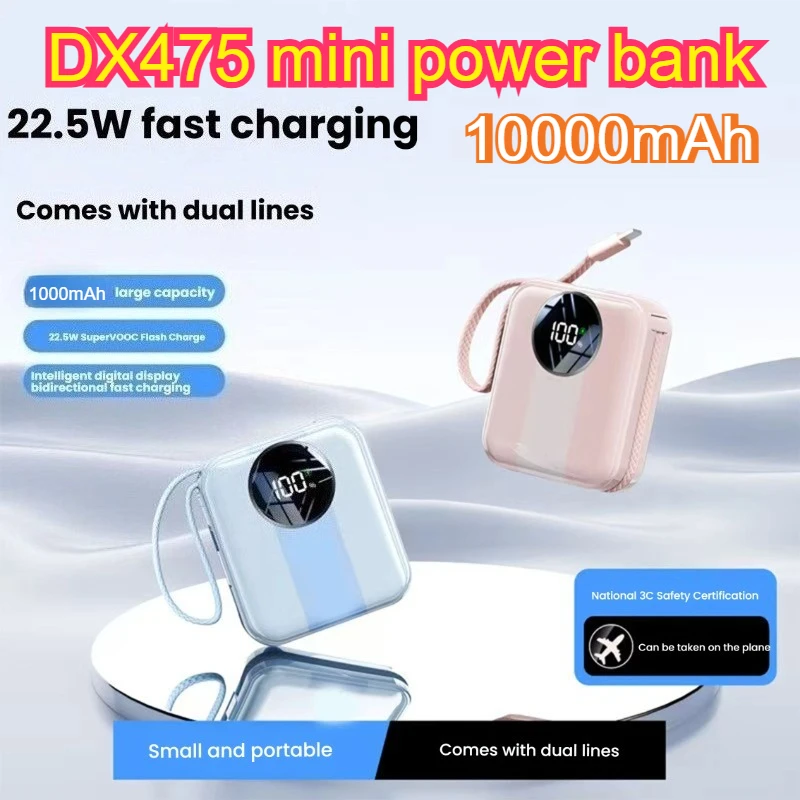 10000mAh mini power bank large capacity mobile phone power bank fast charging power bank for iPhone Xiaomi Huawei Android phone
10000mAh mini power bank large capacity mobile phone power bank fast charging power bank for iPhone Xiaomi Huawei Android phone