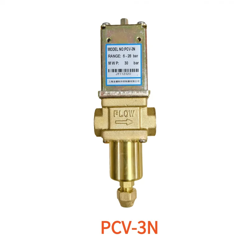 for Ice Teler Jingxin Ocean Aviation Ice maker water stop, water inlet, condensate water regulating valve PCV-3N accessories
for Ice Teler Jingxin Ocean Aviation Ice maker water stop, water inlet, condensate water regulating valve PCV-3N accessories
