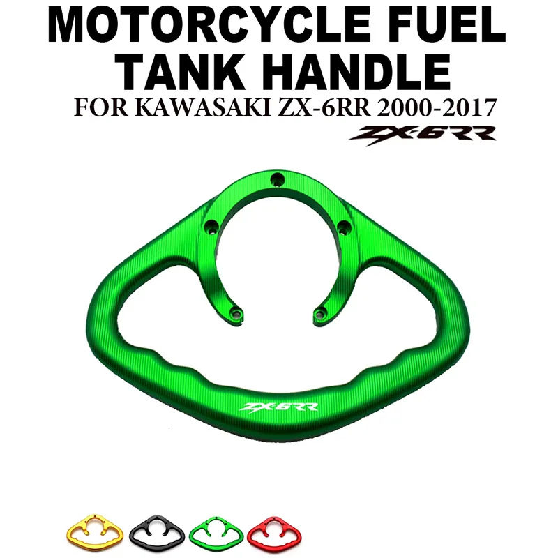 Запчасти для мотоциклов KAWASAKI ZX-6RR 2000-2017 CNC, ручка для руля топливного бака, пассажирского топливного бака
Запчасти для мотоциклов KAWASAKI ZX-6RR 2000-2017 CNC, ручка для руля топливного бака, пассажирского топливного бака