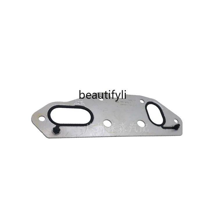 Factory spot wholesale 06E117070J Auto parts are suitable for oil radiator gasket cooler
Factory spot wholesale 06E117070J Auto parts are suitable for oil radiator gasket cooler