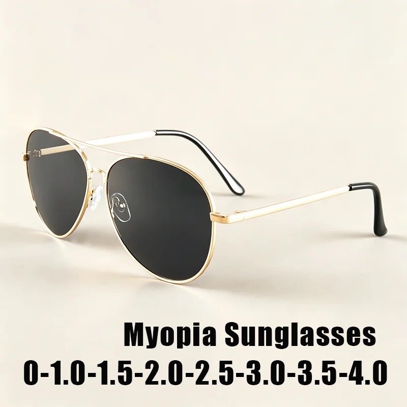 Metal Frog-Eye Frame Myopia Sunglasses Men's Shades Eyewear for Fishing and Driving with UV400 Protection Diopter 0 To -4.0
Metal Frog-Eye Frame Myopia Sunglasses Men's Shades Eyewear for Fishing and Driving with UV400 Protection Diopter 0 To -4.0