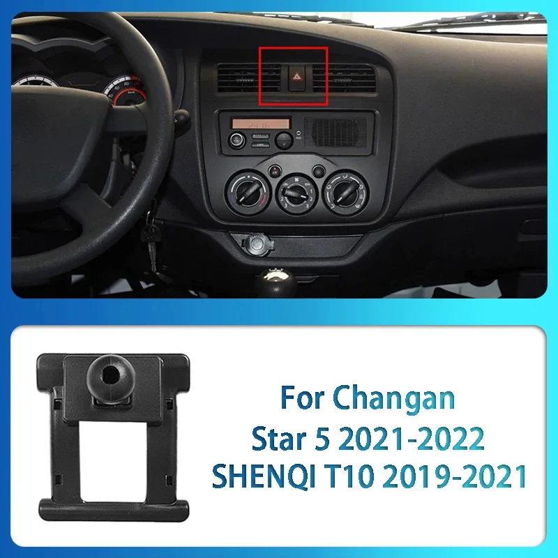 For Changan CS35 CS55 CS75 CS85 CX70 Benben EV E-Star ESTAR Star 5 SHENQI T10 Special Car Mobile Phone Holder Base
For Changan CS35 CS55 CS75 CS85 CX70 Benben EV E-Star ESTAR Star 5 SHENQI T10 Special Car Mobile Phone Holder Base