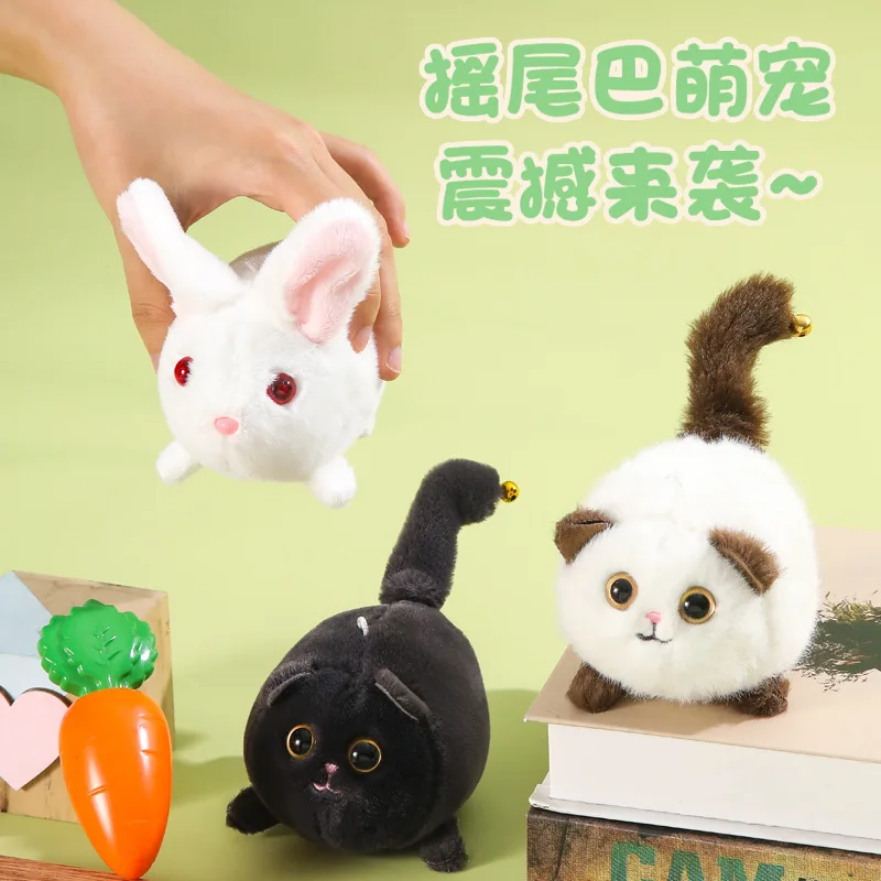 Shake Tail Sound Plush Keychain 14cm Mini Fluffy Stuffed Animal for Holiday Favor and Thoughtful Small Gift
Shake Tail Sound Plush Keychain 14cm Mini Fluffy Stuffed Animal for Holiday Favor and Thoughtful Small Gift