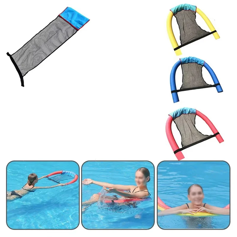 Swimming Pool Mats, Floating Pads, Mesh Covers, Foam Float Pads, Swimming Pool Chairs, Swimming Ring Beds, Accessories-ABXK
Swimming Pool Mats, Floating Pads, Mesh Covers, Foam Float Pads, Swimming Pool Chairs, Swimming Ring Beds, Accessories-ABXK