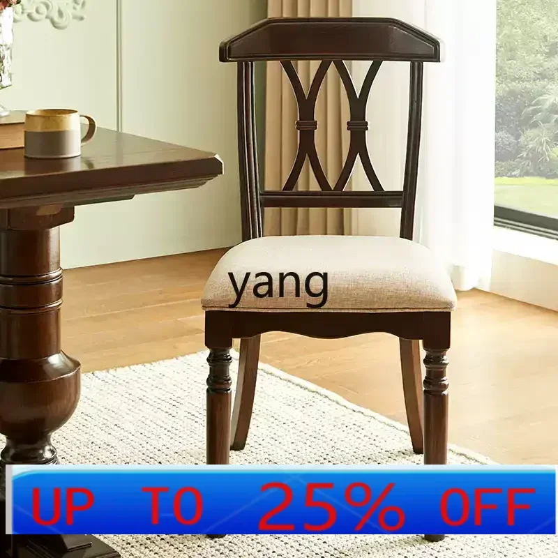 CX all solid wood soft bag chair French log dining table chair light luxury rural retro
CX all solid wood soft bag chair French log dining table chair light luxury rural retro