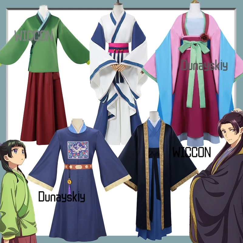 $*()2025 NEW Thee Apothecaryy Diariess Maomao Jinshi Dress COS Costume Dress Halloween Costume SH2025 NEW COS COOL!!!!!!!!!!!!!
$*()2025 NEW Thee Apothecaryy Diariess Maomao Jinshi Dress COS Costume Dress Halloween Costume SH2025 NEW COS COOL!!!!!!!!!!!!!