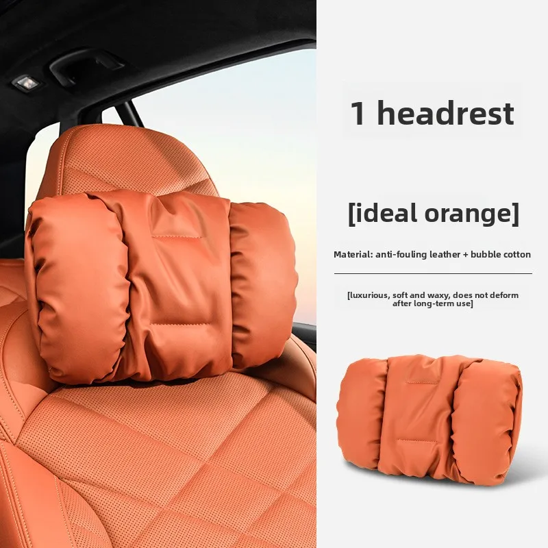 Advanced Sensory Bubble Cotton Car Headrest Anti-Stain Leather Neck Pillow For Mercedes-Benz BMW Audi Toyota Ford jeep VW Honda
Advanced Sensory Bubble Cotton Car Headrest Anti-Stain Leather Neck Pillow For Mercedes-Benz BMW Audi Toyota Ford jeep VW Honda