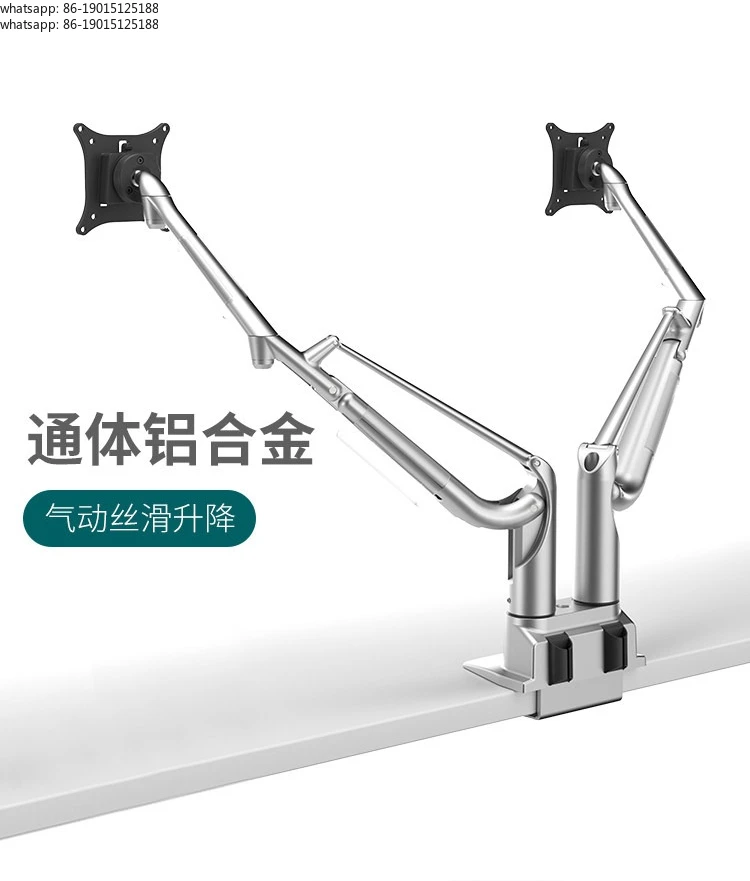 Dual screen monitor bracket Computer Robotic arm column Lifting cantilever K200
Dual screen monitor bracket Computer Robotic arm column Lifting cantilever K200
