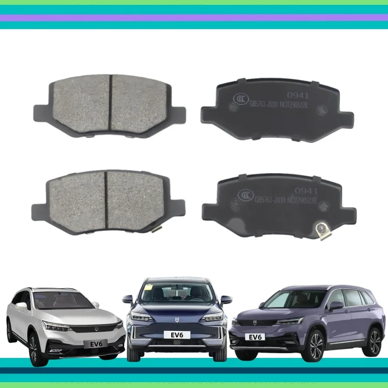For Skyworth Ev6/Skywell Et5 Rear Brake Pads/Auto Parts K-25025
For Skyworth Ev6/Skywell Et5 Rear Brake Pads/Auto Parts K-25025